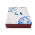 /msite/products/detail/productid/62673645/id/1509935.html